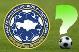 Подведены итоги XI тура конкурса «Футбольный оракул»
