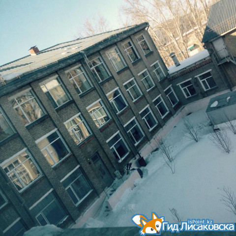 О погоде в Лисаковске 1 марта