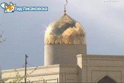 Когда завершат строительство новой мечети?