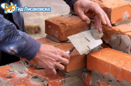Строительство многоквартирного жилого дома в Лисаковске