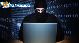 Банки Казахстана показали, как хакеры воруют деньги