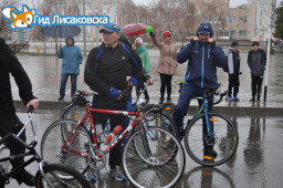 В Лисаковске открыт велосезон
