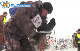 В Лисаковскее состоялись соревнования по зимней рыбалке