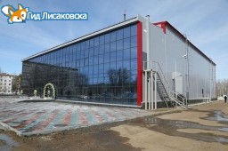 В Лисаковске открылся теннисный центр стоимостью 312861112 тенге.