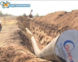 В Лисаковске начата реконструкция трубопровода