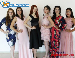 В Лисаковске готовятся к конкурсу красоты «Лисаков арулар-2018»