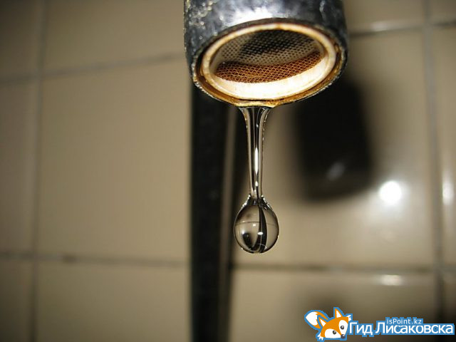 Отключения в Лисаковске: кто останется без воды