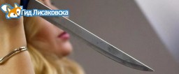 На почве ревности: Женщина ударила ножом жителя Лисаковска