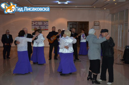 Лисаковск поздравил пожилых людей с праздником
