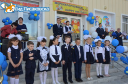 «Последний звонок» прозвенел в школах Лисаковска