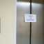 Трагедия в лисаковском лифте: расследование не закончено, проводятся экспертизы.