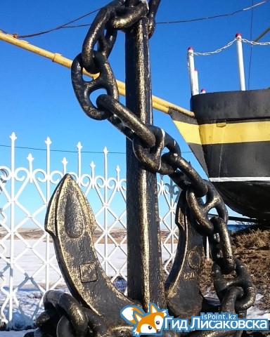 О погоде в Лисаковске 11 января