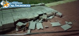 Мужчину, разрушевшего пандус ДК в Лисаковске, нашла полиция