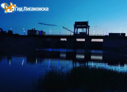 О погоде в Лисаковске 4 августа О погоде в Лисаковске 4 августа