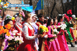 Как Лисаковск отметит майские праздники