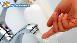 Горячей воды в Лисаковске не будет до 14 мая