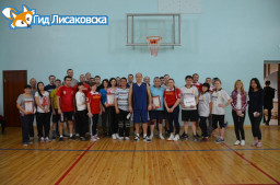 Чемпионат по волейболу среди подразделений ПХО «Лисаковскгоркоммунэнерго»