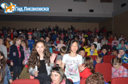 День защиты детей отметили в Лисаковске