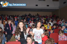 День защиты детей отметили в Лисаковске День защиты детей отметили в Лисаковске