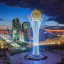 Сколько казахстанцы отдохнут на день столицы