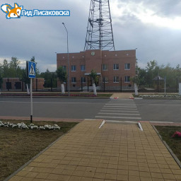В Лисаковске открыли новое административное здание городского отдела ДКНБ.