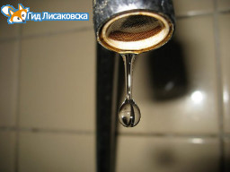 Отключения в Лисаковске: кто останется без воды