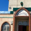 В Лисаковске в здании бывшей мечети располагается магазин