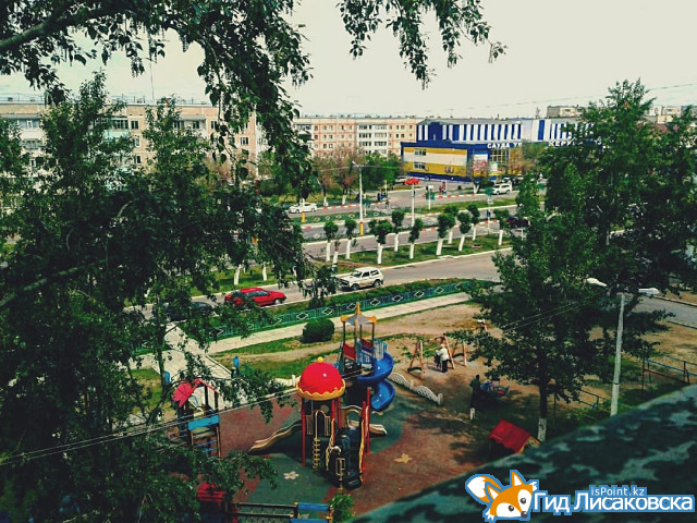О погоде в Лисаковске 22 июня