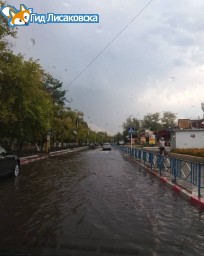 О погоде в Лисаковске 13 августа