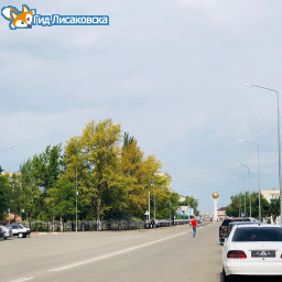 О погоде в Лисаковске 24 августа