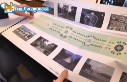 В Лисаковске хотят реконструировать аллею Сатпаева