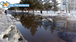 О погоде в Лисаковске 26 марта