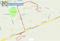 План праздничных мероприятий, посвященных Дню города Лисаковск, и маршрут карнавального шествия