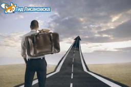 Из Казахстана за полгода уехало 15 000 человек, въехали в РК почти 9 000