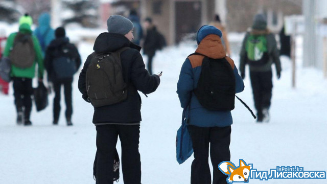 Погодные условия для отмены занятий школьников озвучили в отделе образования Лисаковска