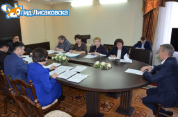 Аким Лисаковска провел совещание с руководителями градообразующих предприятий города