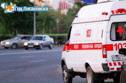 В Лисаковске трагически погиб шестилетний ребенок