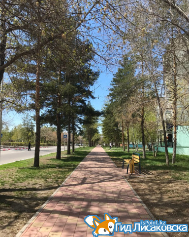 О погоде в Лисаковске 18 мая