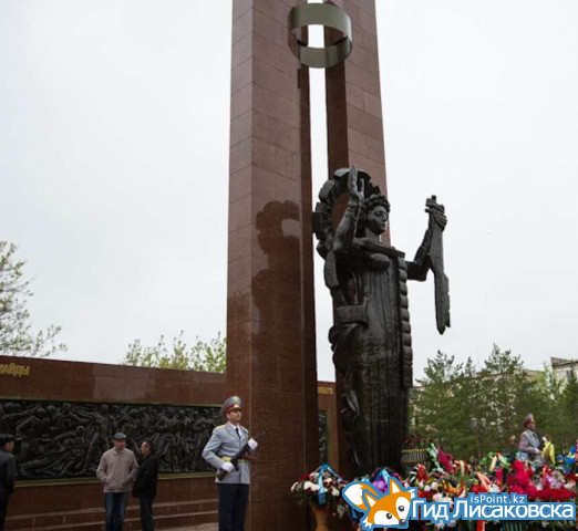 Мероприятия ко Дню Победы в Лисаковске