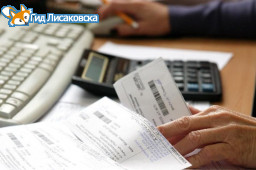 Жители Лисаковска задолжали 38,5 миллионов тенге за комуслуги