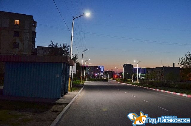 В 2019 Лисаковск перейдет на энергоэффективное уличное освещение