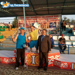 Лисаковские спортсмены отличились на V паралимпийской Спартакиаде РК