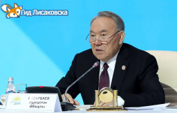 Нурсултан Назарбаев уходит в отставку. Он был главой Казахстана с 1990 года