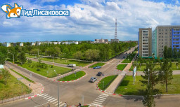 О погоде в Лисаковске 9 июня О погоде в Лисаковске 9 июня